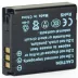 Thyssen S005E cho máy ảnh Panasonic DMC-LX3 FX50 FX180 FX9 pin DB60 cho Ricoh GR2 - Phụ kiện máy ảnh kỹ thuật số túi máy ảnh nikon Phụ kiện máy ảnh kỹ thuật số