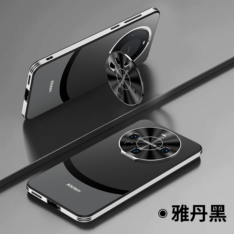 高级感磨砂适用华为mate60pro+手机壳新款mate50pro保护套带金属镜头支架mate减震防摔40pro商务简约男女款 - 图3