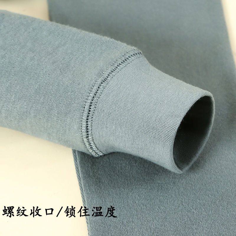 红豆纯棉秋衣秋裤男士内衣套装中老年人圆领打底衫中领棉毛衫正品,淘宝优惠券,粉丝福利购,淘宝优惠卷