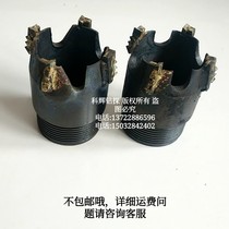 Fire Blasting Sales Clay Rock Drill Bit pineapple bit Drill Bit with Ram Angle Drills take Core drills Drill Geological Drills