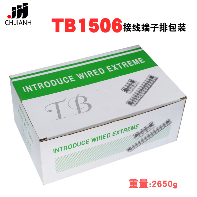 TB1506固定接线板连接器600V15A6位TB-1506接线端子排100条装一盒 - 图3