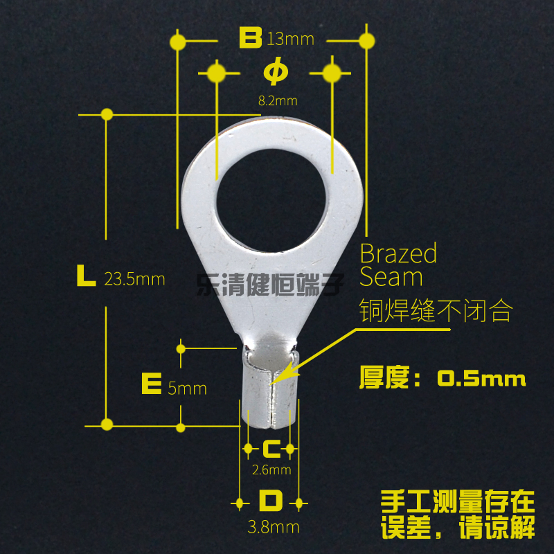 铜接线鼻铜接头O型冷压接线端子OT2.5-8裸端子圆型端子接头线耳