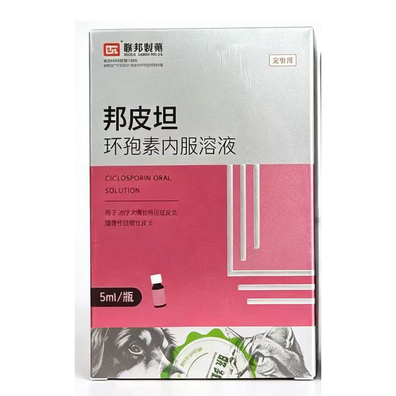图5