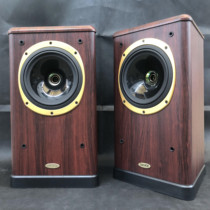 Sky Lang 628 Coaxial Horn Hair Class Bookcase box Desktop Speaker Sky Lang Sound Box Passive Speaker HIFI