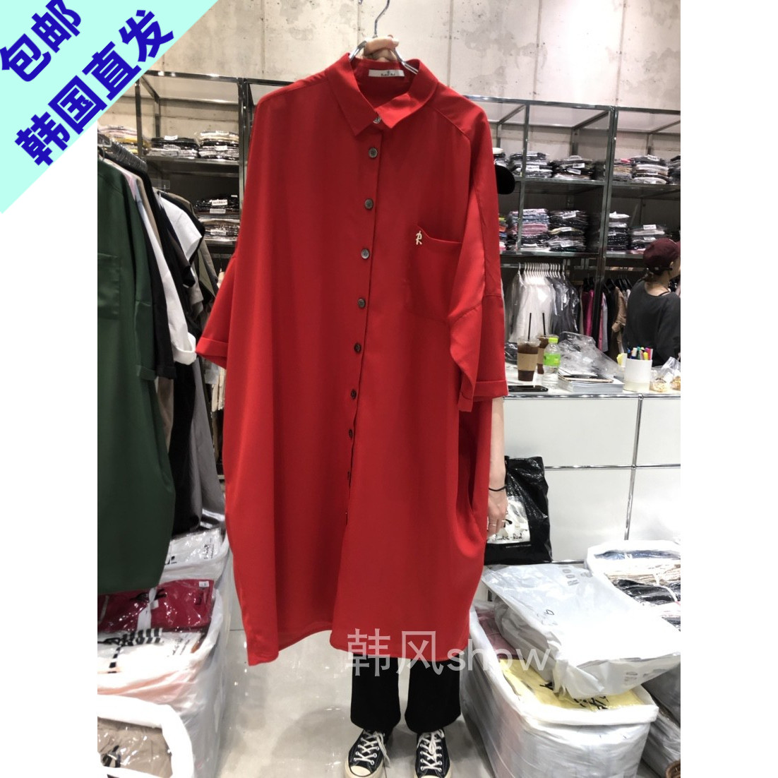 1bud 新人首单立减十元 21年7月 淘宝海外 1bud 新人首单立减十元 21年7月 淘宝海外