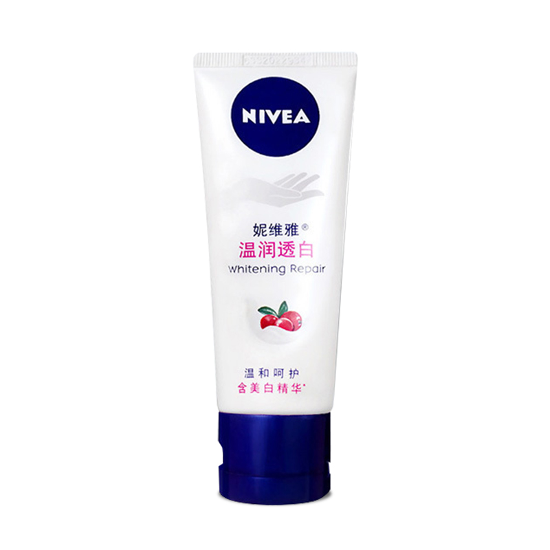 nivea妮维雅官方旗舰店妮维雅女士温润透白护手霜滋润保湿补水湿润护肤品 双支装50ml*23