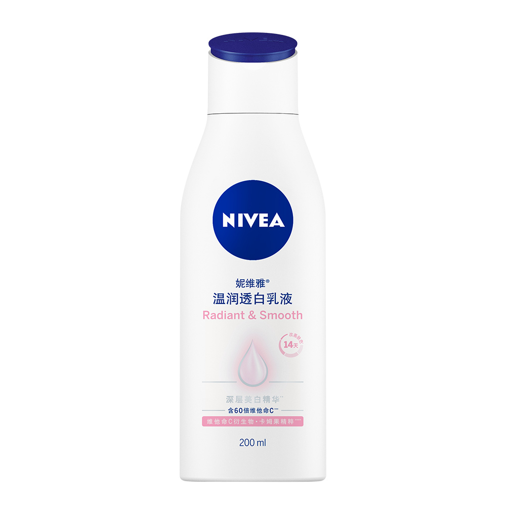 nivea妮维雅官方旗舰店妮维雅男女温润透白护肤美白身体乳 保湿补水滋润乳液润肤乳全身2