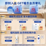 Nivea, увлажняющий крем для ухода за кожей, комплект