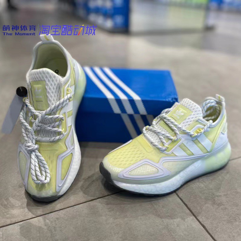 adidas三叶草女鞋ZX 2K BOOST 回弹缓震透气运动休闲跑步鞋GX2711