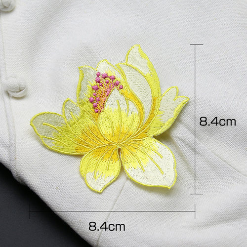 莲花刺绣布贴汉服装饰辅料衣服补丁贴花 民族风荷花diy补洞背胶贴 - 图1
