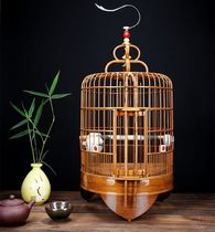 Full Old Bamboo Seiko Kuang Bird Cage Wide Cage Guangxi bottom Painted Brow Cage Bamboo Upscale Clear Distant Cage Octao Bird Cage