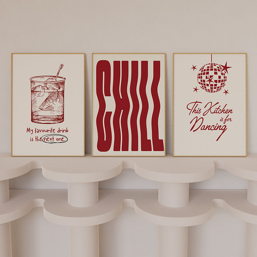 Trendy Retro Wall Set Prints Aesthetic Bar Cart Art Poster - 图2