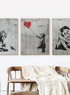 Banksy Graffiti Artwork Canvas Painting Prints Wall Art Girl