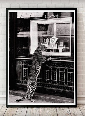 Luxury Brand Leopard Jewelry Shop Poster Canvas Painting