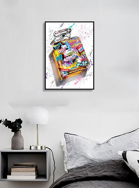 Street Graffiti Art Poster Perfume Bottle Basketball Soccer