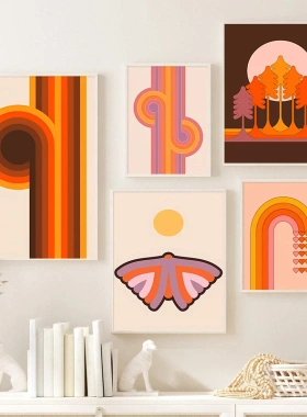 Retro Stripe Sunset Lip Rainbow Flower Butterfly Boho Poster