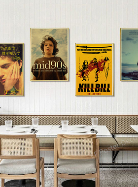Movie Collection Poster Moonlight/Mid90s/Akira Vintage Decor