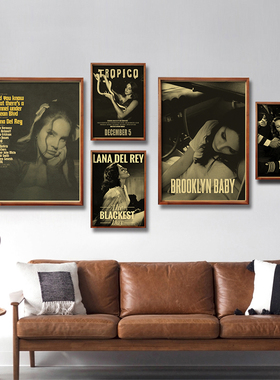 Lizzy Grant Lana Del Rey Posters Retro Prints Music Album