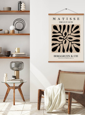 Abstract Body Line Art Leaves Posters Canvas Paintings Wall