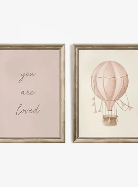 Pink Nursery Gallery Art Wall Poster Kids Room Swan Rabbit