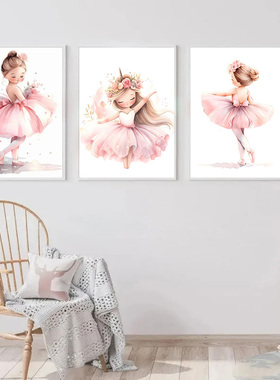 Pink Ballerina Girl Unicorn Butterfly Poster Kids Room Decor