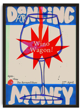 Vintage Abstract Classic Posters Retro Mind Maze Mid Century
