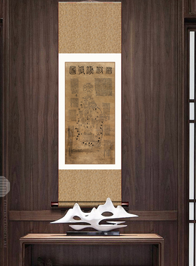 道家道馆挂图立轴装饰画
