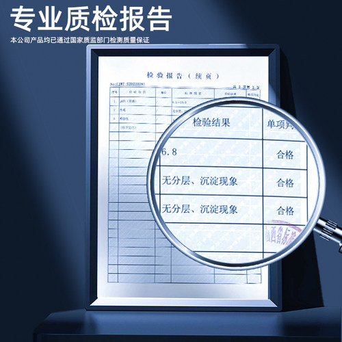 冬季汽车玻璃水防冻零下40车用雨刮水25四季通用型去油膜专用一箱 - 图3