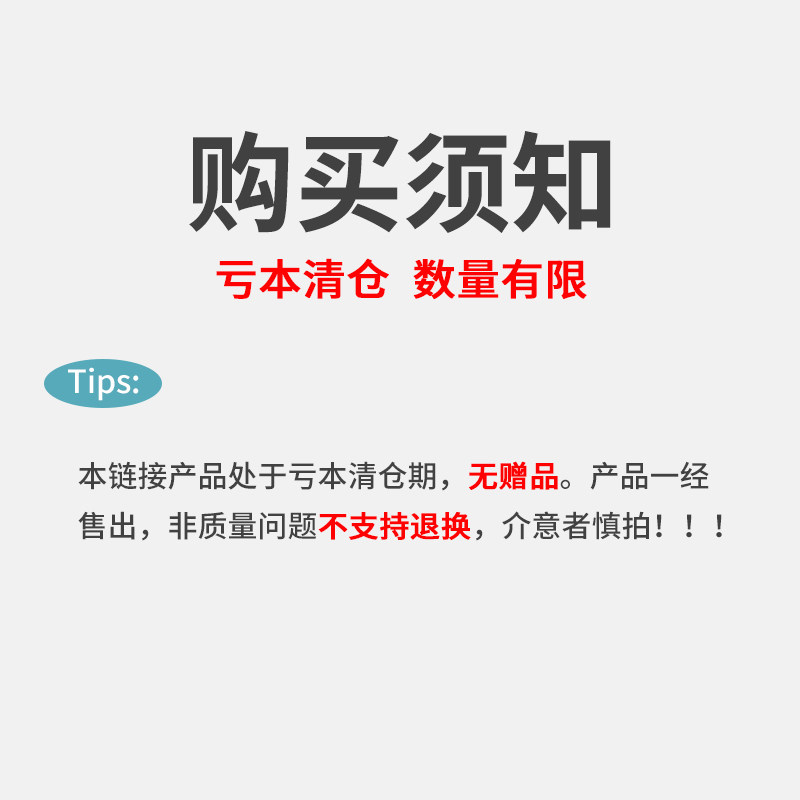 Lelaifu telescopic anti-slip crutches for the elderly