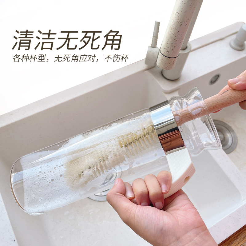 出日单 清洁无死角~多功能长柄无死角奶瓶刷瓶子刷榉木杯子清洁刷 - 图2