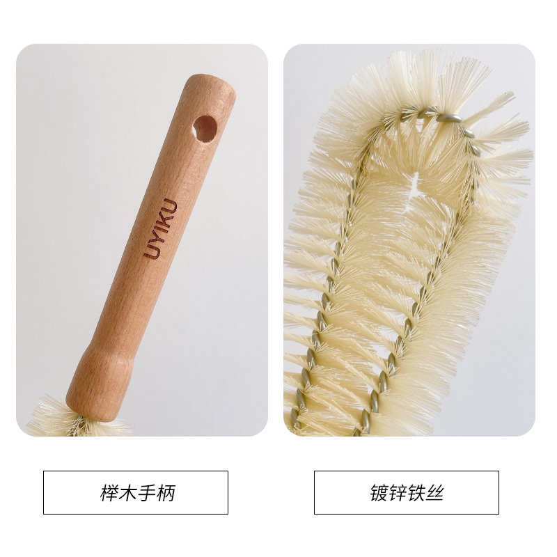 出日单 清洁无死角~多功能长柄无死角奶瓶刷瓶子刷榉木杯子清洁刷 - 图1