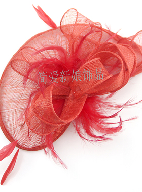 羽毛头饰晚礼服羽毛欧美