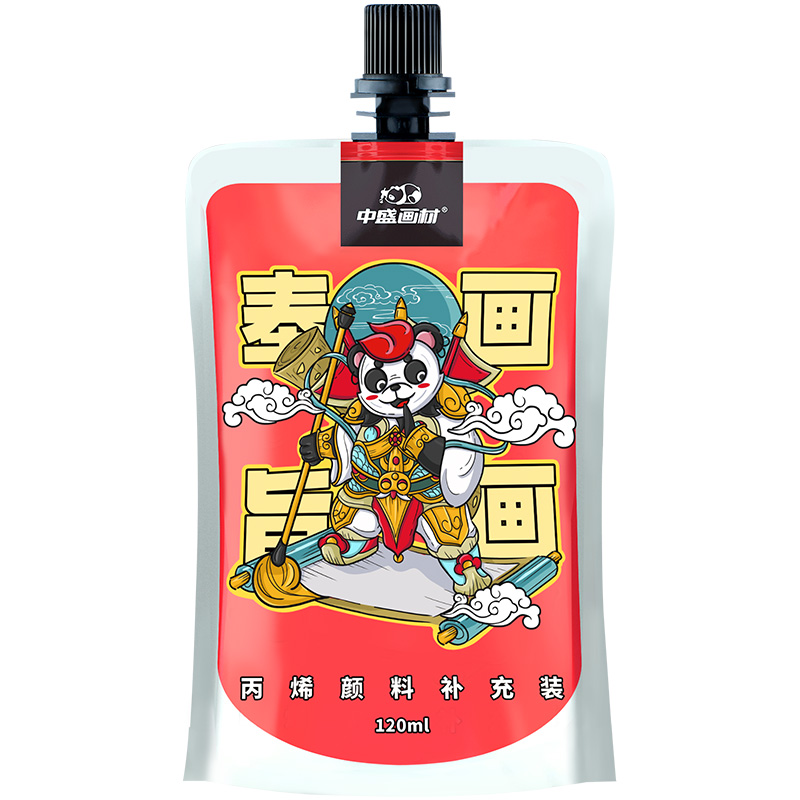 中盛画材 丙烯颜料袋装补充装120ml 球鞋定制diy手绘涂鸦石头画颜料不掉色防水彩绘颜料补充包流体画材料