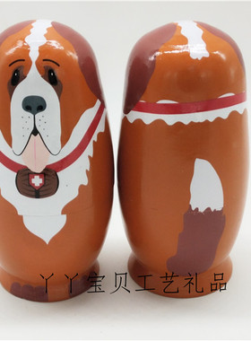 全国包邮动物小狗俄罗斯套娃许愿