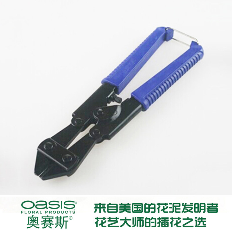 金虎迷你断线钳8寸 铁丝钳 剪线钳 钢筋剪 鹰嘴钳 钢丝绳剪,淘宝优惠券,粉丝福利购,淘宝优惠卷