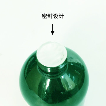 进口花之寿®叶面清洗剂 专业叶面亮泽处理 叶面光亮 250ml - 图0