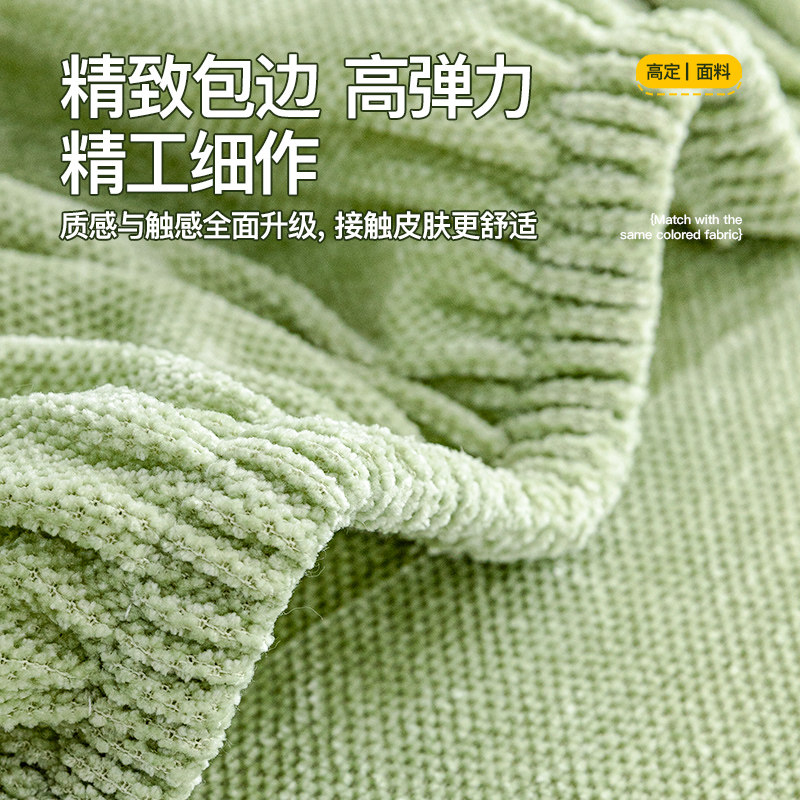 四季通用沙发套罩全包万能套2025新款秋冬防猫抓保护沙发笠套盖布,淘宝优惠券,粉丝福利购,淘宝优惠卷