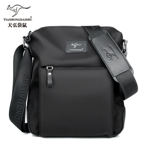 Модная сумка на одно плечо, мужской рюкзак, сумка через плечо для отдыха, ткань оксфорд, в корейском стиле