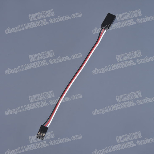 舵机延长线 舵机并联线 30CM 50CM超长 分流线9G舵机电调航模Y线 - 图1