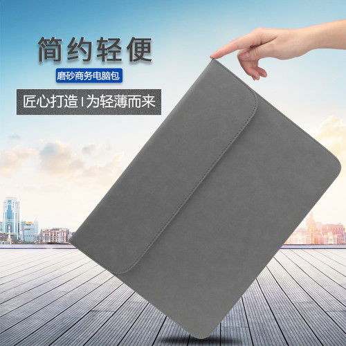 华硕(ASUS)灵耀zenbook 14轻薄笔记本电脑内胆包14英寸保护套皮革 - 图1