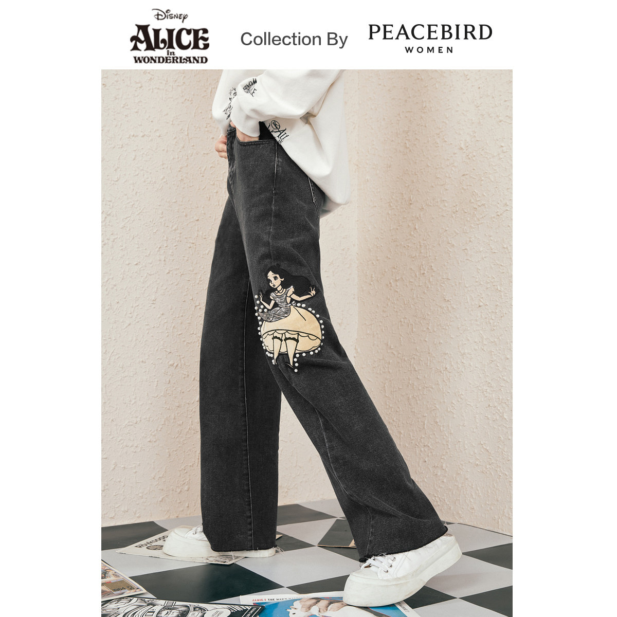 【爱丽丝联名】太平鸟高腰直筒牛仔裤 太平鸟普埃拉牛仔裤