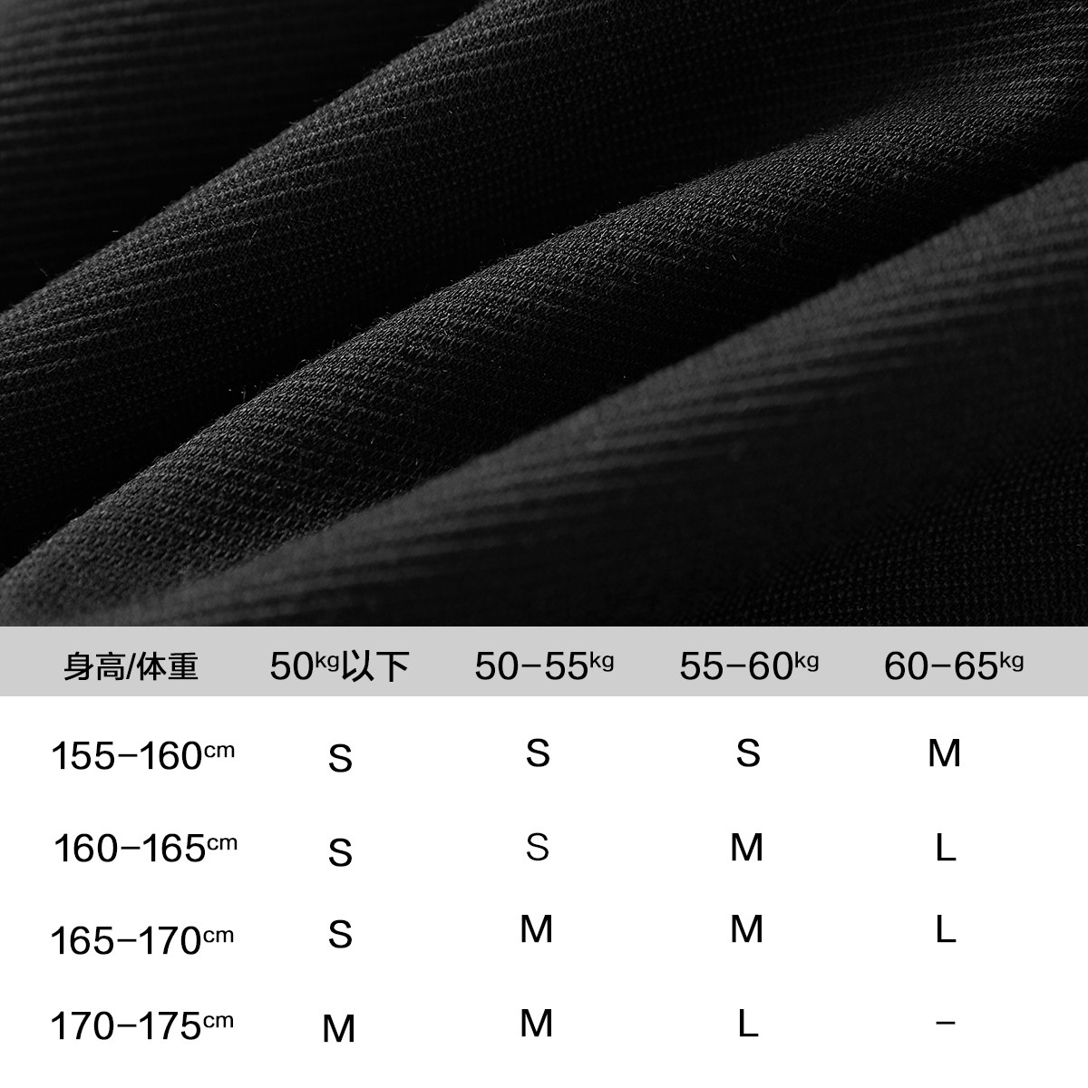 太平鸟黑色工装2021年秋季休闲裤 太平鸟广仁休闲裤