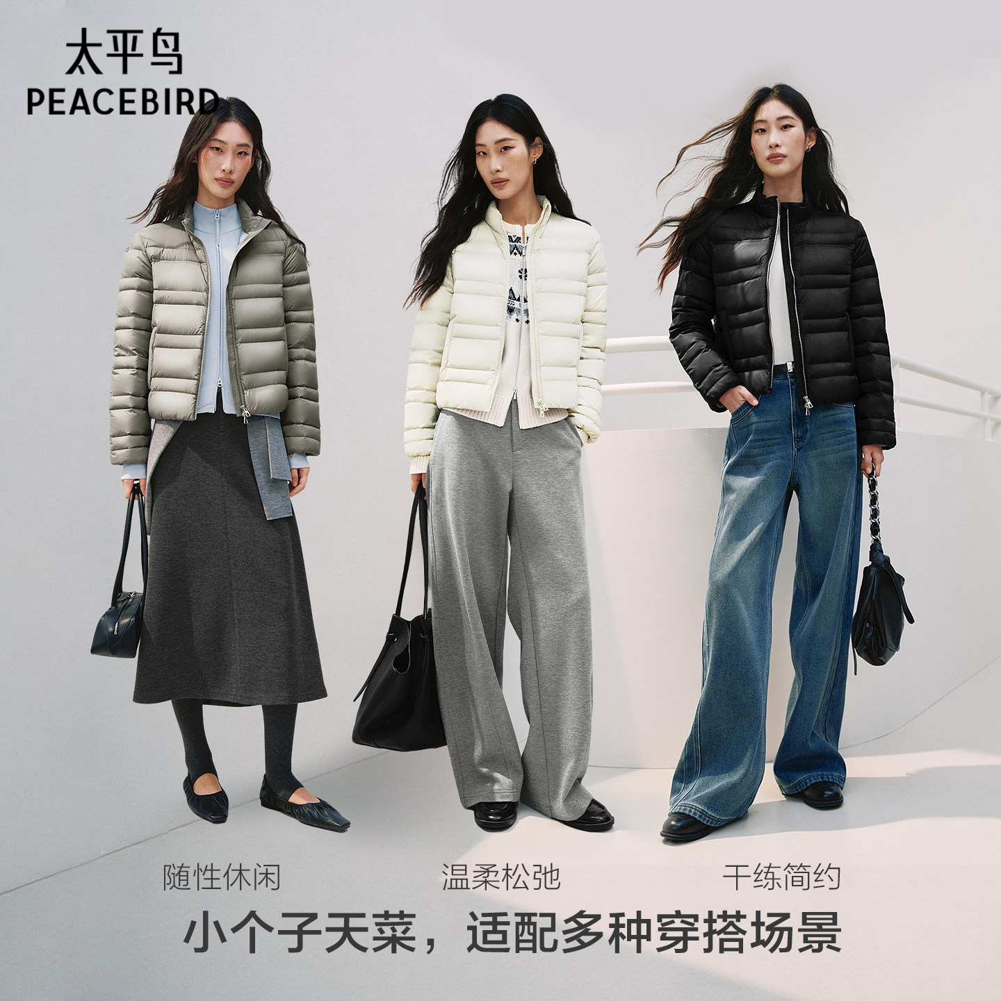 图 2