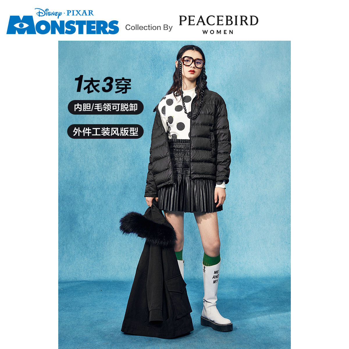 【怪兽大学联名款】太平鸟工装羽绒服 太平鸟羽绒服