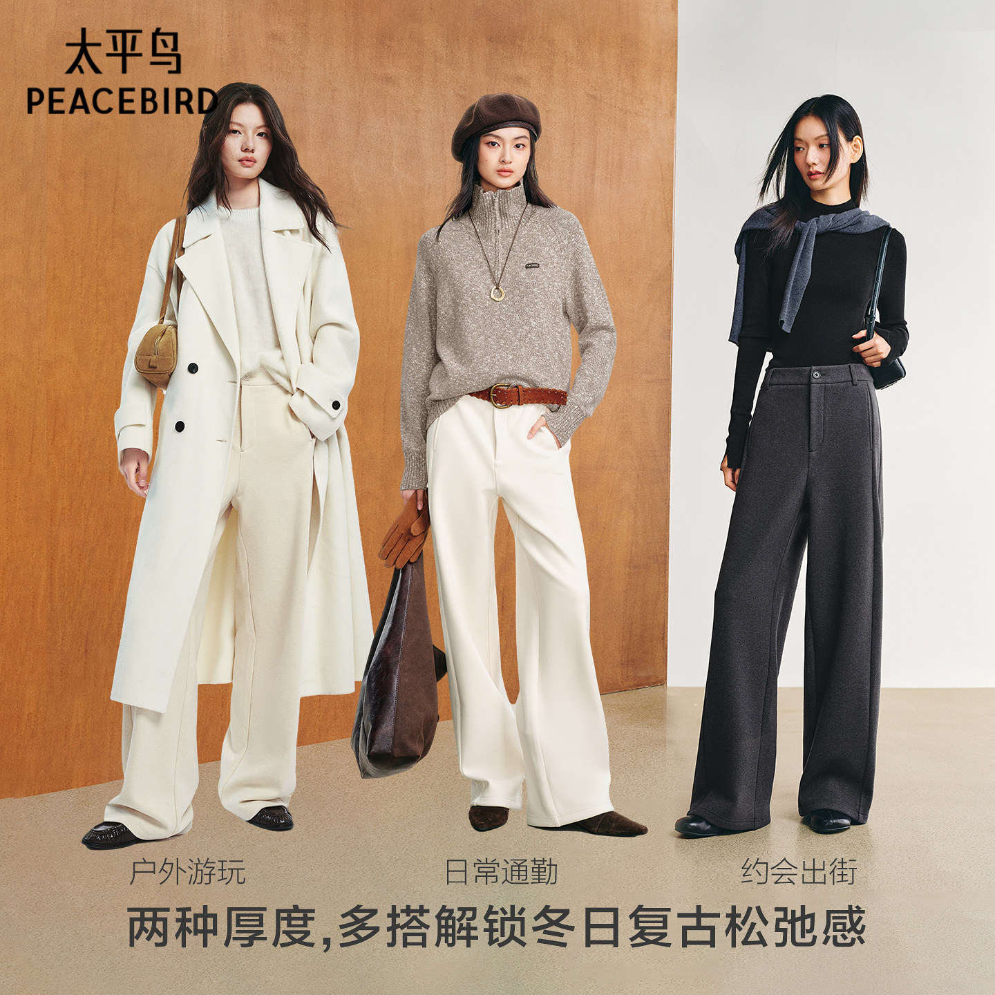 图 3