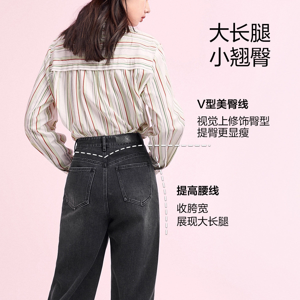 太平鸟阔腿夏薄款冰氧吧直筒裤子 太平鸟广仁牛仔裤