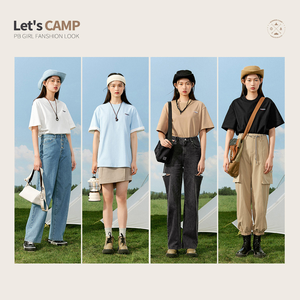 太平鸟飞跃联名纯色速干短袖t恤 太平鸟广仁T恤