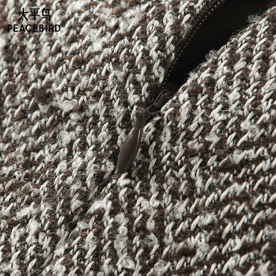 太平鸟女装年秋季款亮片拼接半裙A1GEE3535