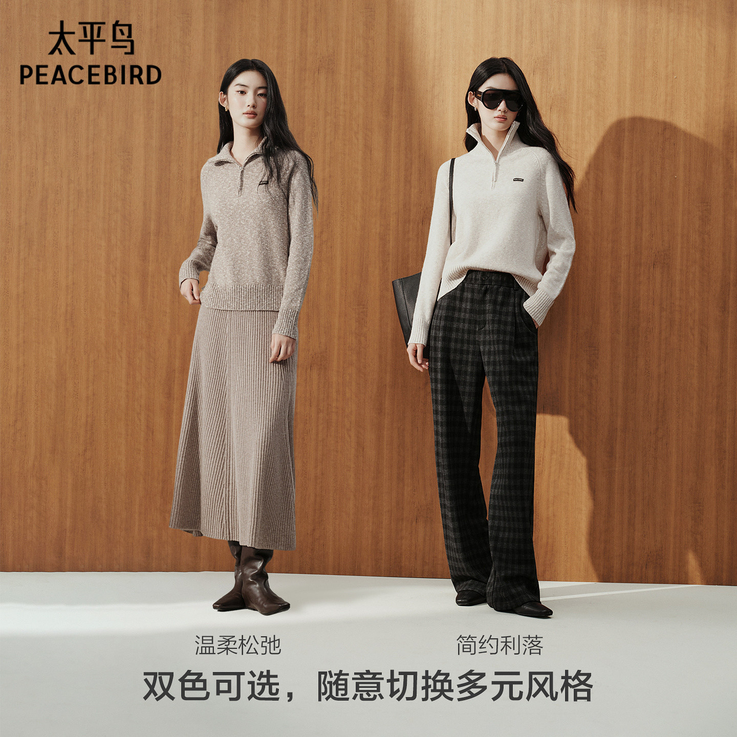 图 2