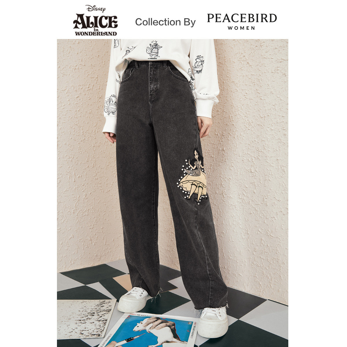 【爱丽丝联名】太平鸟高腰直筒牛仔裤 太平鸟普埃拉牛仔裤